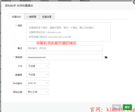 又一个新的站点-开朗皮肤站